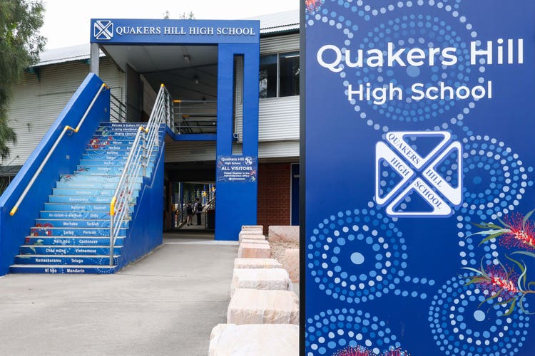 Front entrance to Quakers Hill High School